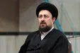 نامه سید حسن خمینی به پاپ فرانسیس
