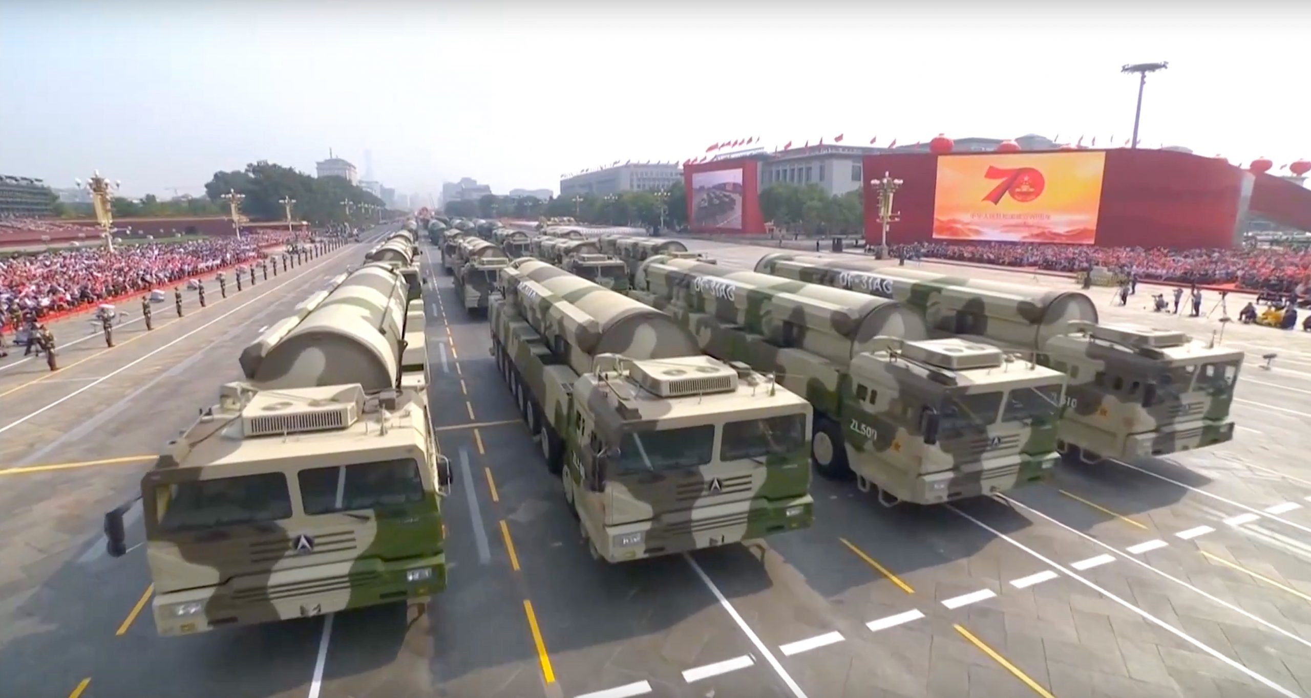 موشک DF-31
