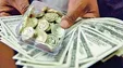 قیمت ارز، دلار، یورو، طلا و سکه ۱۳۹۹/۰۵/۲۰
