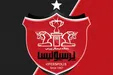بی‌پولی پرسپولیس به حقوق کارکنانش رسید