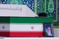 ببینید| تلاوت آیه‌ معنادار در مراسم وداع برای هیئت عربستانی
