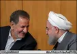 خوش و بش روحانی و جهانگیری در پاستور +عکس