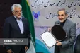 معارفه بدون خبرنگار
