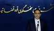 سخنگوی قوه قضائیه: به دنبال شناسایی سر شبکه تروریست‌ها در داخل کشور هستیم