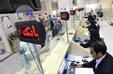صفر تا صد حذف ضامن از وام‌های خُرد