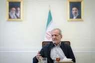 پزشکیان: آماده رقیق‌سازی اورانیوم ۶۰ درصد هستیم