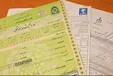 اختلاف‌نظر دستگاه‌ها بر سر برگ سبز خودرو/ بالاخره برگ سبز حکم سند را دارد یا ندارد؟