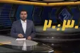 تذکر به صداوسیما برای گزارش ۲۰:۳۰ درباره علی دایی