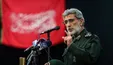 واکنش فرمانده نیروی قدس به آتش سوزی ناو آمریکایی: خداوند با دست خود شما، شما را مجازات می‌کند