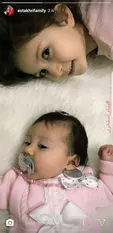 عکس دلبرانه پناه و نبات استخری