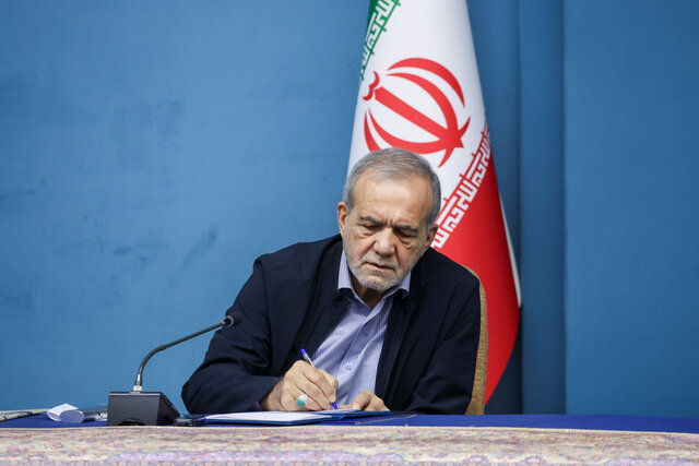 پیام تسلیت پزشکیان در پی درگذشت امیر پیشین قطر پیام تسلیت پزشکیان در پی درگذشت امیر پیشین قطر