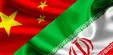 آخرین اقدامات و توصیه‌های سفارت ایران در چین درباره «کرونا»