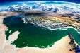 نام خلیج فارس در دبیرخانه سازمان ملل ثبت شده
