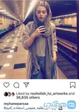 تهرانگردی بازیگر سریال پدر با وسایل حمل و نقل عمومی + عکس