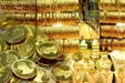 پیش‌بینی قیمت طلا و سکه در بازار
