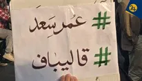 خیابان؛ سنگر دیروز، میتینگ انتخاباتی امروز | جنگ قدرت پایداری و قالیباف در معرکه بی‌تماشاگر