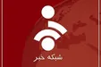 تلویزیون، پوشش متنوع زنان را به رسمیت شناخت؟!