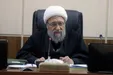 واکنش آملی لاریجانی به حمله آمریکا به یک مراسم عروسی