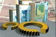 شرایط اعطای تسهیلات ارزی و ریالی توسط بانک‌ها