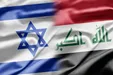 الاخبار: عراق، هدف بعدی اسرائیل پس از قطر است