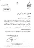 درخواست نماینده رئیسی برای تمدید رای‌گیری تا ۴ صبح