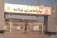 ببینید| سرگردانی شهروندان عراقی در ایران پس از بسته‌شدن مرز چذابه