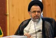 وزارت اطلاعات: شناسایی عناصر ترور محسن فخری زاده آغاز شد