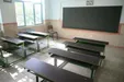 آلودگی هوا مدارس ابتدایی این شهر را در صبح شنبه تعطیل کرد