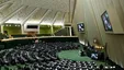 واکنش کمیسیون امنیت ملی مجلس به تلاش آمریکا برای فعال کردن مکانیسم ماشه: در این صورت سازمان انرژی اتمی باید کلیه فعالیت هسته‌ای را به سطح پیش از سال ۹۴ برگرداند