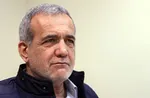 عکس| عیادت پزشکیان از مجروحین حادثه تروریستی لبنان