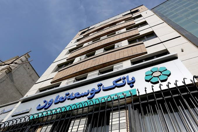 «بازارآن» سکوی جدید بانک توسعه تعاون برای حمایت هدفمند از تولید «بازارآن» سکوی جدید بانک توسعه تعاون برای حمایت هدفمند از تولید