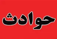ببینید| لحظه هولناک تصادف خبرنگار با ماشین در پخش زنده!