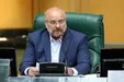 قانون الحاق ایران به کنوانیسیون پالرمو توسط قالیباف ابلاغ شد