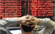 چهار دلیل ریزش تاریخی بورس