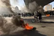 آمار جانباختگان اعتراضات آبان‌ماه ۹۸ رسما اعلام شد/ ۲۰۰۰ نفر مجروح شدند