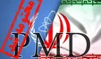 مهر پایان شورای حکام بر ادعای نظامی بودن برنامه هسته‌ای ایران