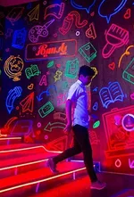 نهمین نمایشگاه ایران نوشت