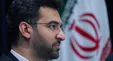 رفتاری شیطنت آمیز با انتشار پوستری که آذری جهرمی را متعجب کرد