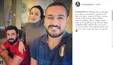 بازیگری که حکم برادر روناک یونسی را دارد+عکس