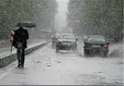 کدام استان‌ها سرد و بارانی می‌شوند؟