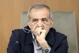 حضور پزشکیان در مراسم ختم خانواده سقاب اصفهانی + عکس