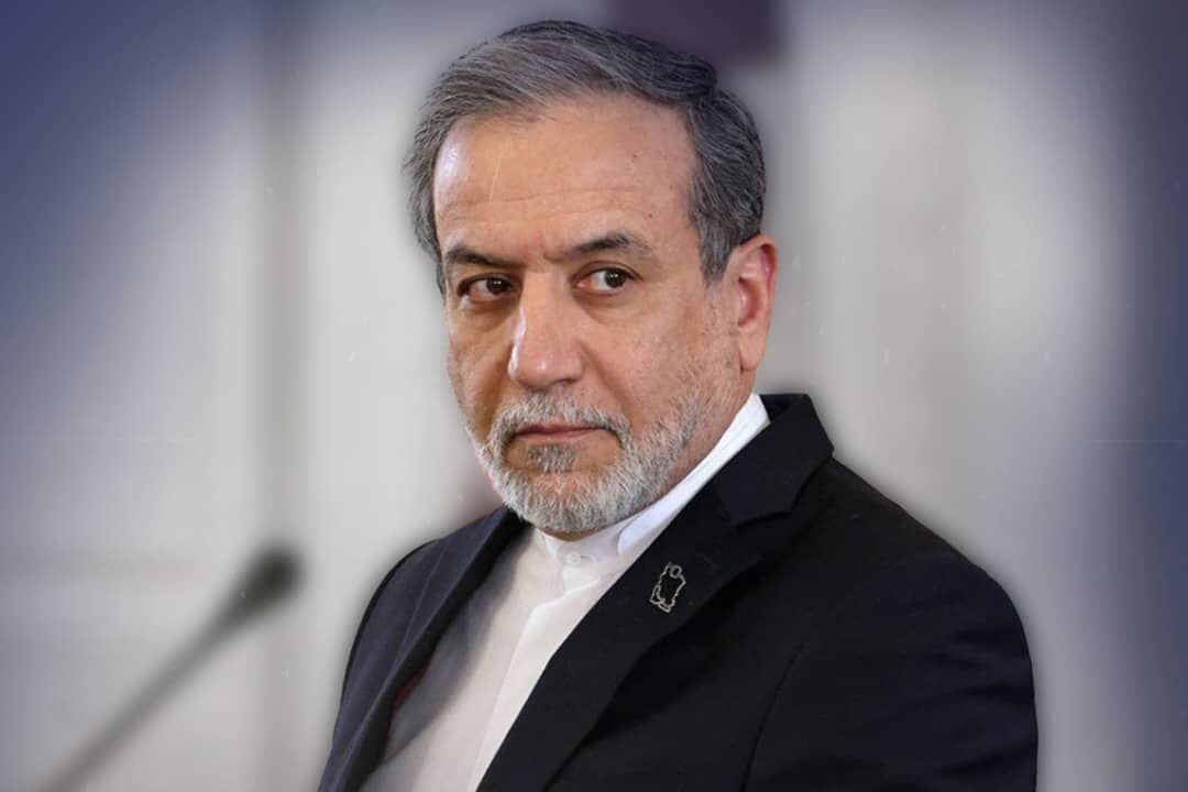 عراقچی عراقچی