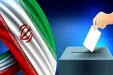 کدام شخصیت‌ها به میدان انتخابات می‌آیند؟
