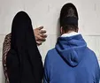 ولخرجی زوج جوان کار دستشان داد