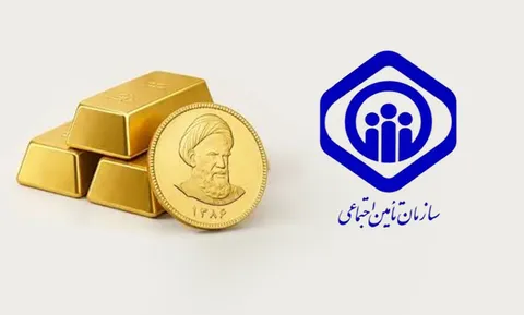 جزئیات طرح ملی زرین‌ تامین