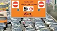 پیشنهاد لغو طرح ترافیک تا آخر مرداد ماه