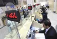 آخرین تصمیمات درباره نرخ سود سپرده بانکی