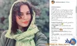 لیدا کاوه: مرا دزدیده بودند که قلبم را به فرد دیگری پیوند بزنند