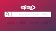 یوتیوب طلایی هم آمد