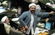 ببینید| کنایه به پایداری‌ها: حالا که ظریف هم رفت مشکلات مردم را حل کنید!